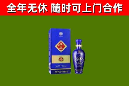宜章县烟酒回收杜康.jpg